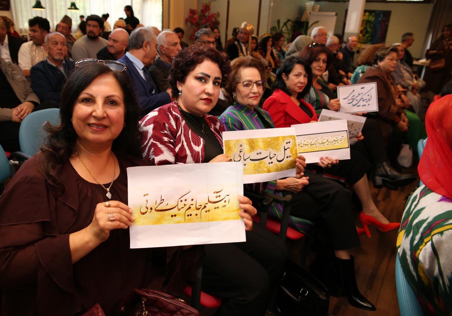 تصاوير جشن ۲۹ میزان، روز ملی زبان اوزبیکی، هالند-۱۷ اکتوبر ۲۰۲۶